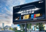 12月，省經信廳公布浙江省級企業研發機構名單，天能汽車電池與精工科技兩家公司上榜，分別榮獲“省企業研究院”“省級企業研發中心”。