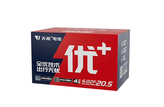 天能優+系列